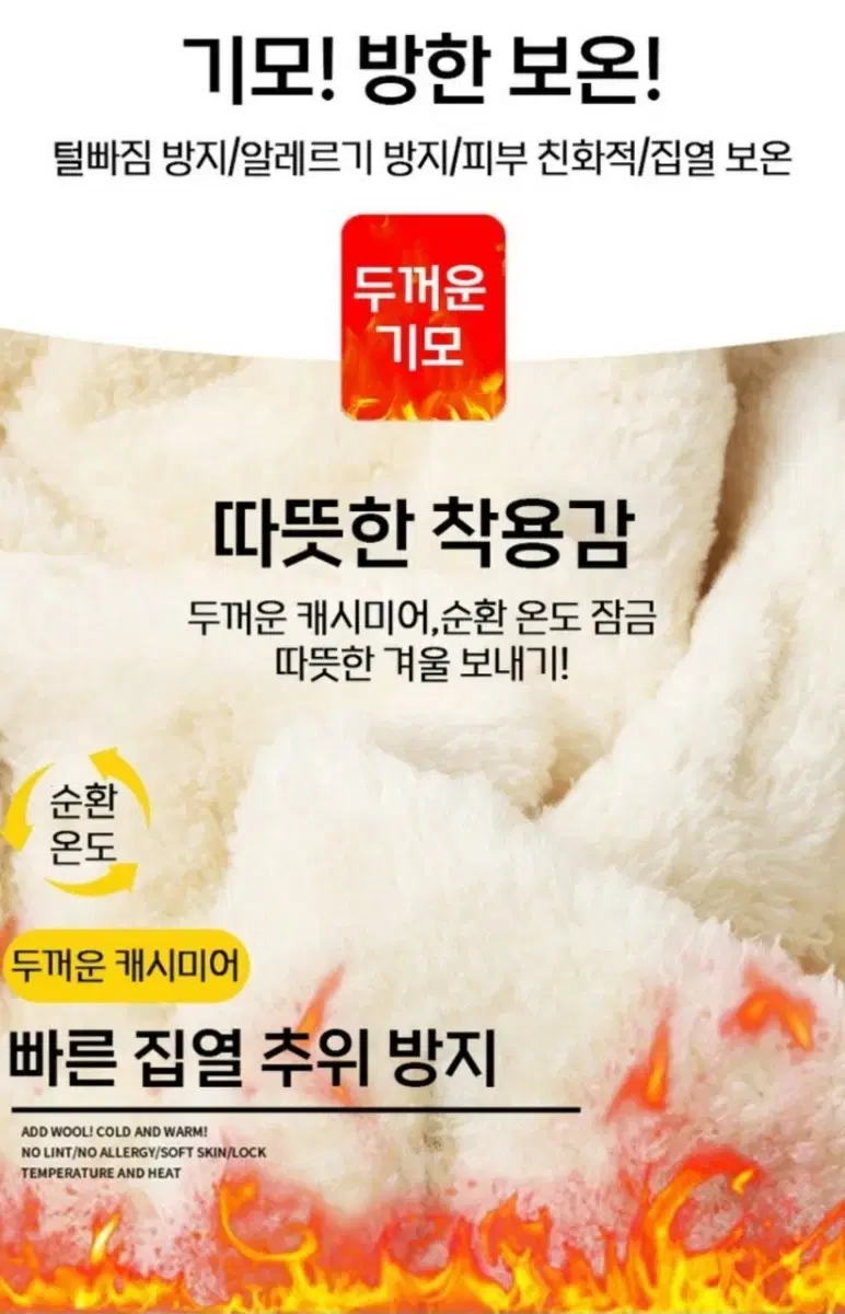 thumbnail-8